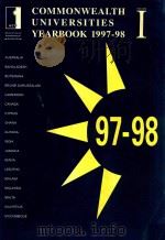 COMMONWEALTH UNIVERSITIES YEARBOOK 1997-98 VOLUME 1（1997 PDF版）