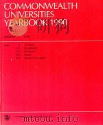 COMMONWEALTH UNIVERSITIES YEARBOOK 1990 VOLUME 1（1990 PDF版）