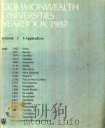 COMMONWEALTH UNIVERSITIES YEARBOOK 1987 VOLUME 3（1987 PDF版）