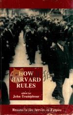 HOW HARVARD RULES REASON IN THE SERVICE OF EMPIRE（1989 PDF版）