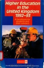 HIGHER EDUCATION IN THE UNITED KINGDOM 1992-93（1991 PDF版）
