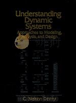 UNDERSTANDING DYNAMIC SYSTEMS：APPROACHES TO MODELING，ANALYSIS，AND DESIGN（1993 PDF版）