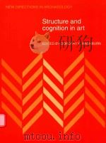 STRUCTURE AND COGNITION IN ART（1983 PDF版）