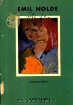 EMIL NOLDE（1999 PDF版）