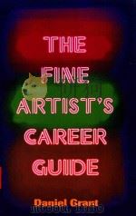 THE FINE ARTIST'S CAREER GUIDE（1998 PDF版）