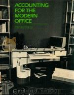 ACCOUNTING FOR THE MODERN OFFICE（1985 PDF版）