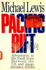 PACIFIC RIFT MICBAEL LEWIS（1991 PDF版）
