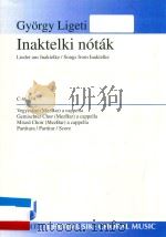 INAKTEKI NOTAK 11 PDF电子版封面 GYORGY LIGRTI