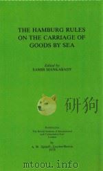 The Hamburg Rules on the Carriage of Goods by Sea（1978 PDF版）