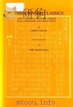The Chinese classics with a translation critical and exegetical notes prolegomena and copious indexe（1991 PDF版）