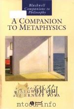 A Companion to metaphysics 1995 PDF电子版封面 0631199991