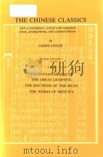 The Chinese classics with a translation critical and exegetical notes prolegomena and copious indexe（1991 PDF版）