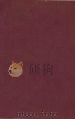 Radio Studies Of The Universe（1959 PDF版）