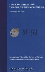 International Tribunal for the Law of the Sea Yearbook 1996-1997 Volume 1（1999 PDF版）