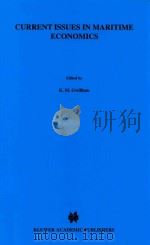 Current Issues in Maritime Economics（1993 PDF版）