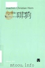 Monade und Begriff der Weg von Leibniz zu Hegel（1982 PDF版）