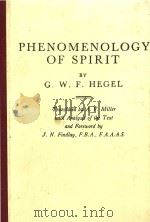 Phenomenology of spirit（1977 PDF版）