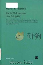 Kants Philosophie des Subjekts systematische und entwicklungsgeschichtliche Untersuchungen zum Verha（1996 PDF版）