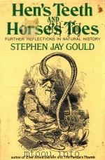 HEN'S TEETH AND HORSE'S TOES（1980 PDF版）