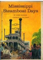 MISSISSIPPI STEAMBOAT DAYS（1967 PDF版）