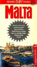 MALTA EUROPE（1994 PDF版）