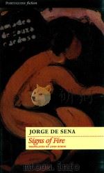 JORGE DE SENA SIGNS OF FIRE（1999 PDF版）
