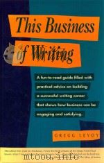 THIS BUSINESS OF WRITING（1992 PDF版）