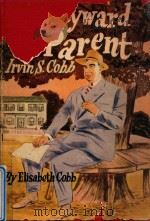 MY WAYWARD PARENT（1943 PDF版）