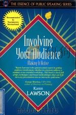 INVOLVING YOUR AUDIENCE MAKING IT ACTIVE（1999 PDF版）