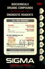 BIOCHEMICALS ORGANIC COMPOUNDS DIAGNOSTIC REAGENTS SIGMA 1991（1991 PDF版）