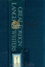 GREAT FOREIGN LANGUAGE WRITERS（1984 PDF版）