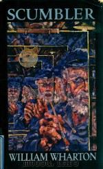 SCUMBLER（1984 PDF版）