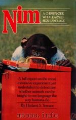 NIM（1979 PDF版）