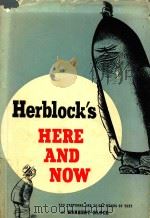 HERBLOCK'S HERE AND NOW（1955 PDF版）