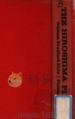THE HIROSHIMA PILOT（1964 PDF版）