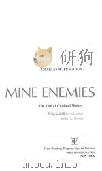 NAKED TO MINE ENEMIES VOLUME ONE（1958 PDF版）