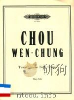 TWO CHINESE FOIK SONGS HARP SOLO（6 PDF版）
