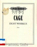 ELGHT WHISKUS（1984 PDF版）