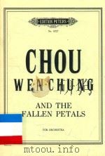 WEN-CHUNG AND THE FALLEN PETALS（ PDF版）