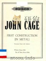 FIRST CONSTRUCTION IN METAL PERCUSSION SEXTET WITH ASSISTANT（ PDF版）