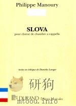 SLOVA POUR CHOEUR DE CJAMBRE A CAPPRLLA PDF电子版封面