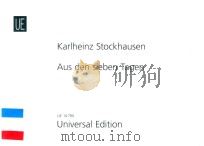 TORU TAKEMITSU AUS DEN SIEBEN TAGEN（ PDF版）