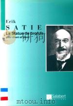 LA STATUE DE BRONZE POUR CHANT PIANO（4 PDF版）