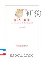 REVERIE DE LENFANCE DE PANTAGRUEL POUR PLANO（ PDF版）