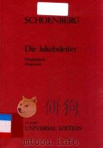 DIE JAKOBSLEITER ORATORIUM FRAGMENT PARTITUR UE 13356（ PDF版）