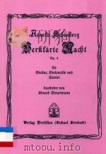 ERPARTE ACBT OP.4 FUR IOLINE IOLOLINCELLO UNB LABIER BEARBEIET BON BUAEB TEUERMANN PDF电子版封面