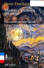 MISTERO E MEMORIA DEI SUONI CONVERSAZIONI CON CLAUDE GLAVMAN（ PDF版）