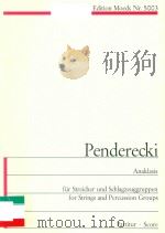 ANAKLSAIS FUR STREOVHER UND SCHLAGZEUGGRUPPEN FOR STRUNGS AND PERCUSSION GROUPS PDF电子版封面 PENDERECKL