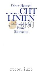 Fluchtlinien philosophische Essays 1982 PDF电子版封面 3518576003 Dieter Henrich