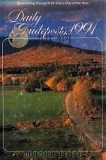 DAILY GUIDEPOSTS 1991（1990 PDF版）
